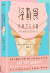 31 中國古錢   永樂 通寶 歷史價格詳細信息