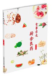 楊師傅長順 刀片撬CPU硬盤小刀片 翹 割邊膠刀片手機主板維修工具 歷史價格詳細信息