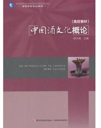 徐工中聯三一吊車配件大全電腦線大臂拉線測長數據電纜誠創機械 歷史價格詳細信息