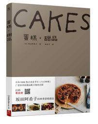 §希子樂活館^^§ 立體玫瑰花造型隨身化妝鏡 、小鏡子-附收納袋(全新未使用) 歷史價格詳細信息