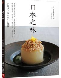 【日本】日本調味 日之出 新味料 醇良味醂(400ml) 歷史價格詳細信息