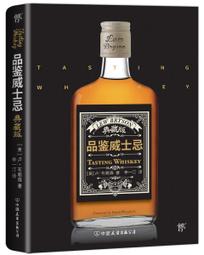 美少女友誼的魔法彩虹小馬小蝶碧琪露娜紫悅珍奇公仔批發跨境手辦 歷史價格詳細信息