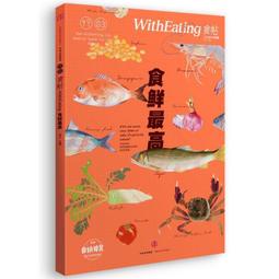 2019 7-11 開運金喜 Kitty 299福袋 後背束口袋 歷史價格詳細信息