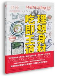 2019 7-11 開運金喜 Kitty 299福袋 後背束口袋 歷史價格詳細信息