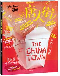 【大衛】2018小天下 未來兒童 超級優惠雜誌一年份再送3期共15期 只要3600   加贈任選賣場500元商品 歷史價格詳細信息