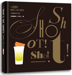 2019中國文物拍賣大典 歷史價格詳細信息