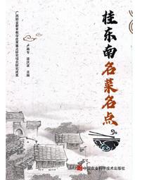 波點南瓜藝術軟裝飾品擺 客廳書房玄關家居樣板間輕奢高檔工藝品 SN1212 歷史價格詳細信息