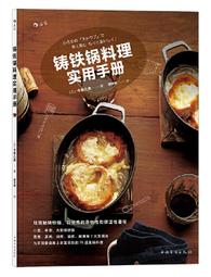 夢翔 適用972a墨盒 x352dw x377dw x452dn/dw/x477dn x552 歷史價格詳細信息