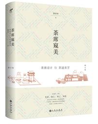 美華出品分裝機 全自動連續式自動封口機 電子秤重下料機耳掛耳式咖啡定量機內外袋真空包裝封口日期印字機不織布過濾紙.優惠組 歷史價格詳細信息