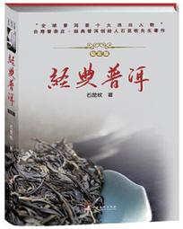 牧石手工定製眼鏡盒女真皮太陽眼鏡收納原創設計男高端眼鏡袋便攜-沐雨家居 歷史價格詳細信息