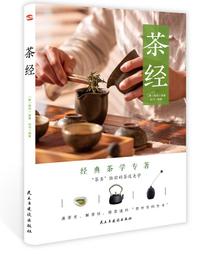 2021年年彩色金銀幣年生肖賀歲紀念幣圓形彩色精制金銀幣 歷史價格詳細信息