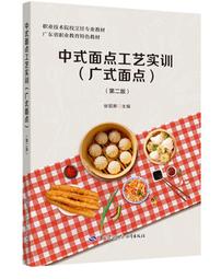 徐州點火槍長期煤氣乙炔點火槍 鍋爐點火槍微油點火槍 歷史價格詳細信息