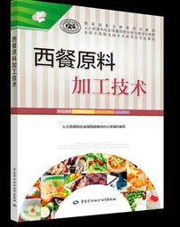 加工飛莎新款雙肩包15.6寸初高中學生背包多功能休閑男士背包後背包 商務後背包 電腦後背包 登山包 歷史價格詳細信息
