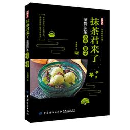 抹 段落軸V2HIFi麻將音 插拔客制化機械鍵盤開關軸體 歷史價格詳細信息
