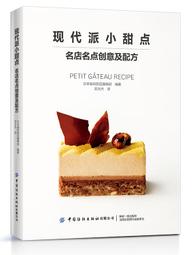 小甜點｜冰淇淋｜情趣跳蛋吸吮器 歷史價格詳細信息