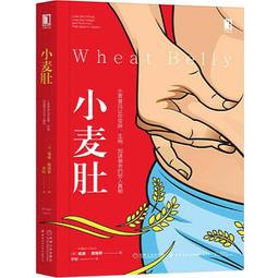 加速你的FIRE人生：打造致富體質，提早贏得財富自由【城邦讀書花園】 歷史價格詳細信息