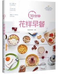 2018國家工藝品牌認證Yii 歷史價格詳細信息