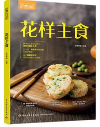 花樣翻新的萬聖節發燒獻禮 驚魂記 Scary Music 80580 歷史價格詳細信息