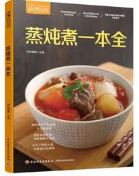 2019/4 Dior新品 限量五色眼影 歷史價格詳細信息