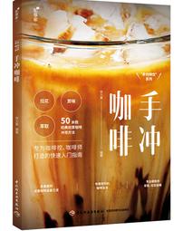 2019私模v94金屬高清彩屏降噪一鍵錄音1536kbps數碼錄音筆 歷史價格詳細信息