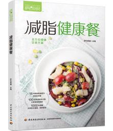 2019蒂姆新款網球包Pure Strike系列雙肩背包12支裝網球乒乓球 排球 籃球 足球 網球高 歷史價格詳細信息