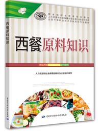 2018明星同款撞色鎖扣鏈條小包手機包女復古磨砂小眾迷你小方包斜挎 歷史價格詳細信息