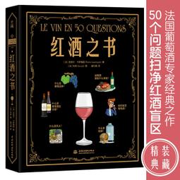 皮卡爾4燈半吸頂燈4088-C(臥房/書房/房間/寢室) 歷史價格詳細信息