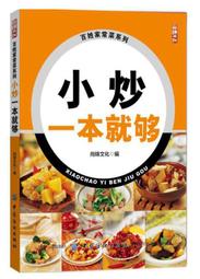 2019中國文物拍賣大典 歷史價格詳細信息