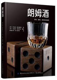 【酒大奇蹟】7人劇本殺實體本歡樂機制情感桌遊聚會搞笑卡牌盒裝 歷史價格詳細信息
