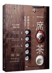 詹工1U 7位C13插座雙斷開關19寸工程拓展電源PDU機櫃C13防脫排插 歷史價格詳細信息