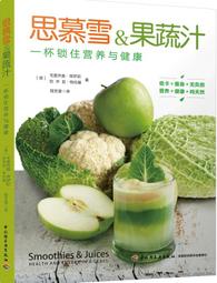 毛里塔尼亞 2014年 1000烏吉亞 塑料鈔 pick-110471 歷史價格詳細信息