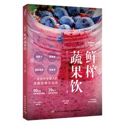 2019私模v94金屬高清彩屏降噪一鍵錄音1536kbps數碼錄音筆 歷史價格詳細信息
