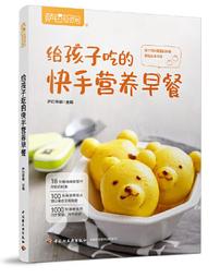 快速營養早餐熱狗蛋捲小豬幫廚 110V伏電壓 家用雞蛋杯 蛋捲杯 蛋捲機煮蛋器迷你煎蛋器蛋包腸機 歷史價格詳細信息