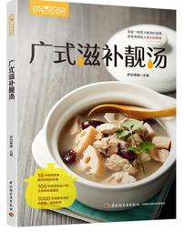 廣式港式噴泉牛雜鍋商用擺攤車多功能燃氣電煮粉面麻辣燙爐小吃車 歷史價格詳細信息