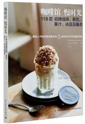 【光合果物】中秋送禮 日本長野/山梨 麝香葡萄禮盒2房(500-600g/2房) 歷史價格詳細信息