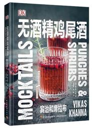 酒店美容院卡座辦公休閒沙發商務會客接待奶茶店洽談酒吧桌椅組合 歷史價格詳細信息