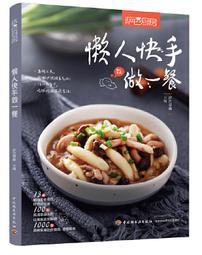 2019蒂姆新款網球包Pure Strike系列雙肩背包12支裝網球乒乓球 排球 籃球 足球 網球高 歷史價格詳細信息