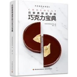 朗迪森  30w有源音柱usb全天候室外防水音柱音響 歷史價格詳細信息