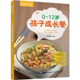 長餐桌12人復古仿古長方形實木餐桌椅組合別墅酒店宴會桌橡木餐檯 歷史價格詳細信息