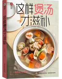 巴洛克樣貌CD 拉斐爾佛亞特 吉他 Raphael Feuillatre 環球 正版全新112/4/28發行 歷史價格詳細信息
