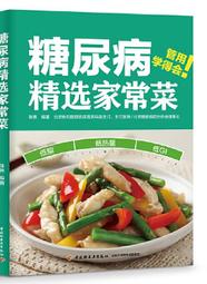 精選中國工商銀行櫃外清手寫筆升騰A11電磁簽字筆A10信息交換終端簽名 歷史價格詳細信息