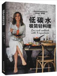 森斯漫高速吹風機負離子護髮大功率速幹家用靜音吹風機 歷史價格詳細信息