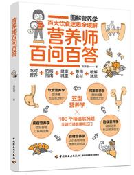 劉素珍｜愛就在你心中：呼喚要覺醒的心靈。從關係中的受苦，看見愛一直都在｜木馬文化【書況佳，無劃記破損黃斑】 歷史價格詳細信息