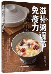 【2021中秋節禮盒】經典不敗的平安龜（10個/盒） 歷史價格詳細信息
