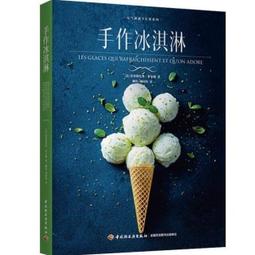 【胡同】元氣滿滿精選禮盒x1組(海苔x4+豬肉條x1包+魷魚絲x1包) 歷史價格詳細信息