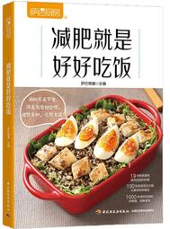 就是要中國風????龍鳳扣買10送一????DIY手做 中式唐裝鈕扣旗袍布扣手工扣唐裝扣中式古裝一字扣包包扣髮飾扣表演服飾扣創意 歷史價格詳細信息