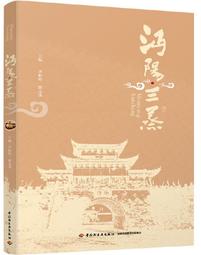 中陽 三千里尋母記劇場版 國日雙語 世界名作劇場 愛的教育 DVD盒裝 歷史價格詳細信息