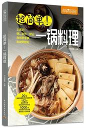 2021巴薩主場球員版球衣 梅西球衣 梅西簽名球衣 新年禮~特價家用雜貨 歷史價格詳細信息