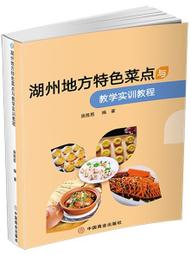 湖南省地方國營邵陽造紙廠廠徽，實物拍攝按圖發貨，議 古玩 老物件 舊藏 -6976 歷史價格詳細信息