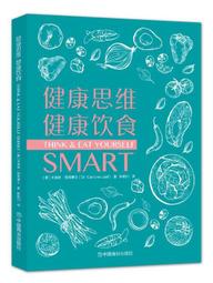 我們該住在哪裡?建築師找尋宜居地的標準 歷史價格詳細信息